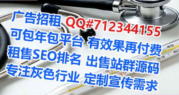 成县代母畜牧公司